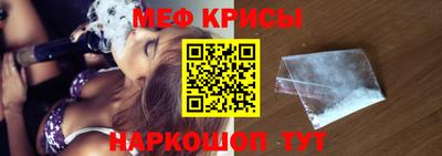 твердый Бузулук