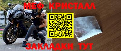 твердый Бузулук