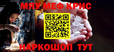 твердый Бузулук