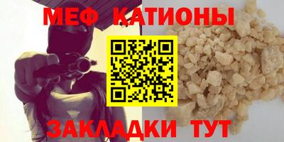 синтетический гашиш Будённовск
