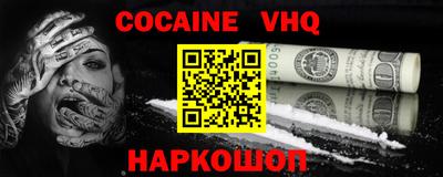 сатива Бугуруслан