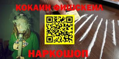 твердый Бузулук