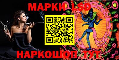 твердый Бузулук