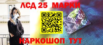 твердый Бузулук
