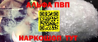 сатива Бугуруслан