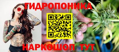 сатива Бугуруслан