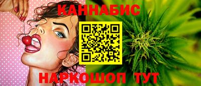 сатива Бугуруслан