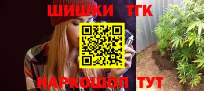 сатива Бугуруслан