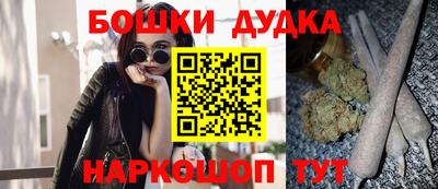 сатива Бугуруслан