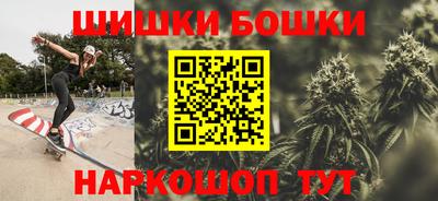 твердый Бузулук