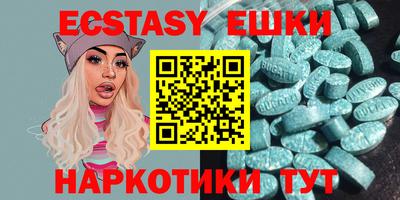 твердый Бузулук