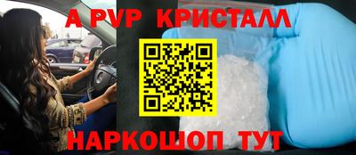 твердый Бузулук