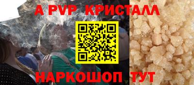 сатива Бугуруслан