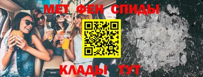 сатива Бугуруслан