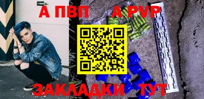твердый Бузулук