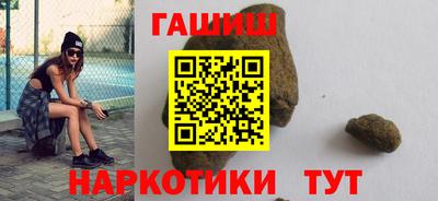 твердый Бузулук