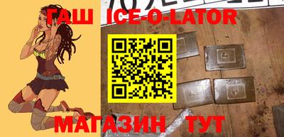 сатива Бугуруслан