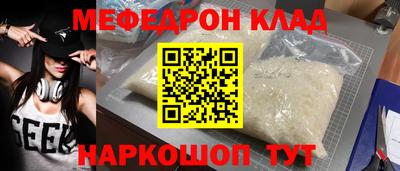 сатива Бугуруслан