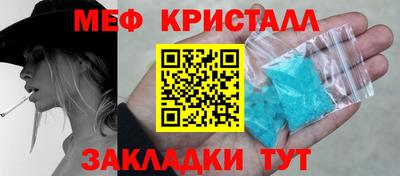 сатива Бугуруслан
