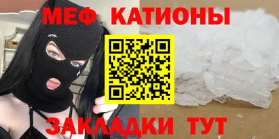 твердый Бузулук